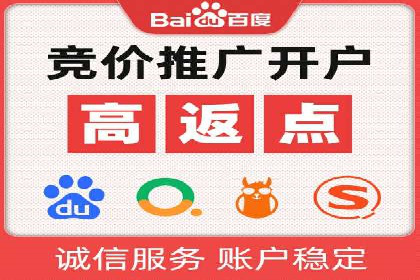 百度信息流广告投放技巧：实战案例分析