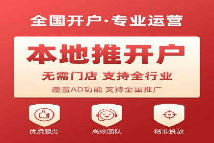 案例分享：SEM优化师如何实现关键词优化